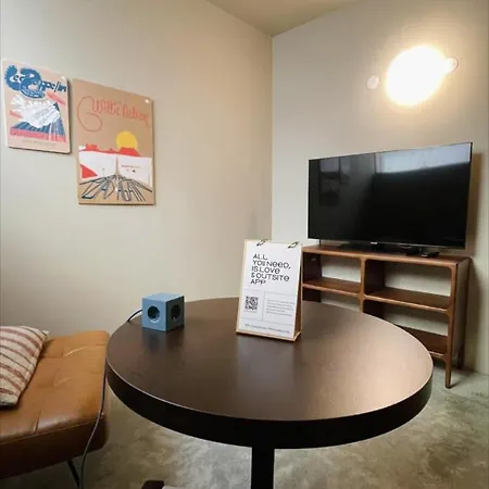 Outsite Mouco Hotel
